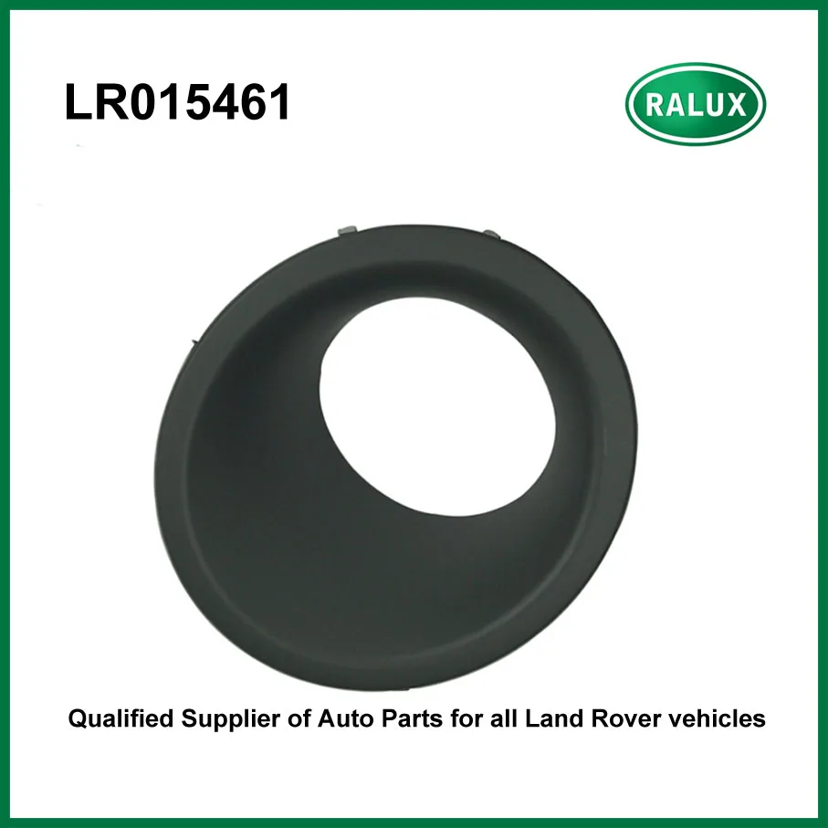 LR015461 левый противотуманный светильник противотуманная фара крышка для Land Range Rover