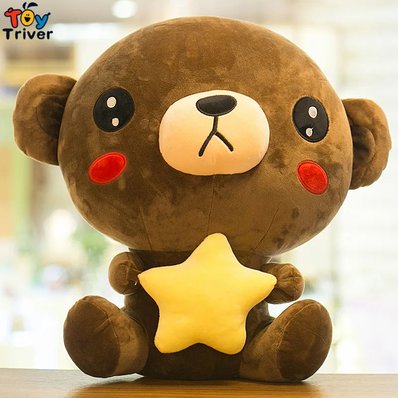 Kawaii бурый плюшевый медведь игрушка чучело медведя куклы для маленьких детей