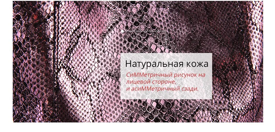 REALER женские ручная сумка из натуральной кожи со змеиным принтом,большая сумка женская на плечо, дамские сумки мешок, сумка хобо