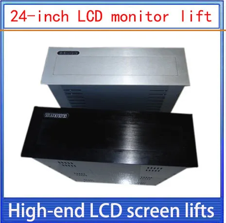 

LCD, TV Lifter \ hidden \ Monitor Lifts \ lift bracket \ LCD electric lift \ wireless remote control movements \ 24-inch lift