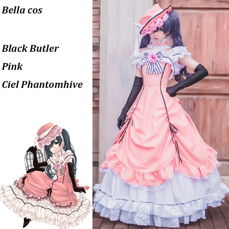 Карнавальный костюм черного двореца Ciel Phantomhive розовое длинное платье Униформа