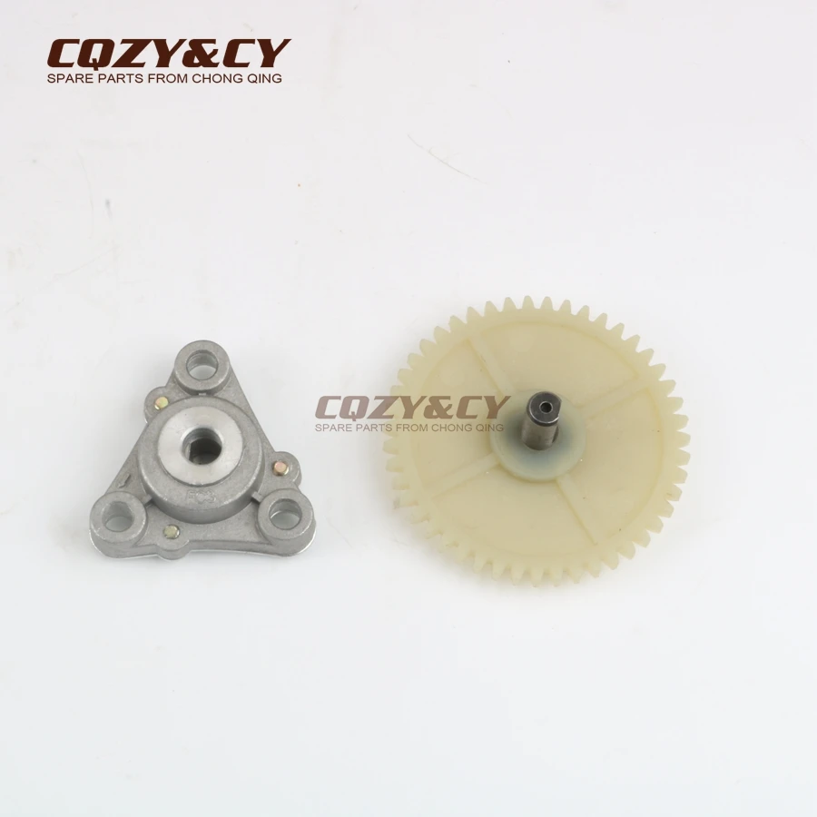 Масляный насос и приводная Шестерня для MASSIMO MSM50QT SL50QT 50cc