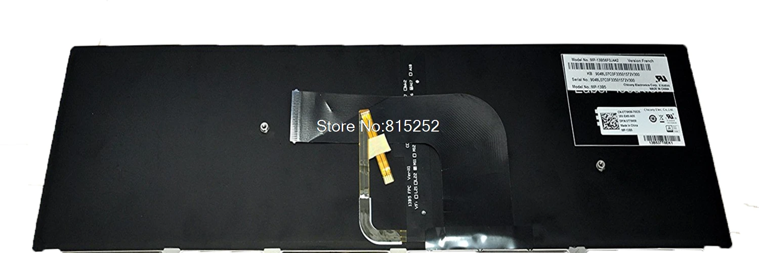 Клавиатура для ноутбука DELL Inspiron 17 7737 7746 подсветкой Венгрия Ху Франция FR Аравия AR