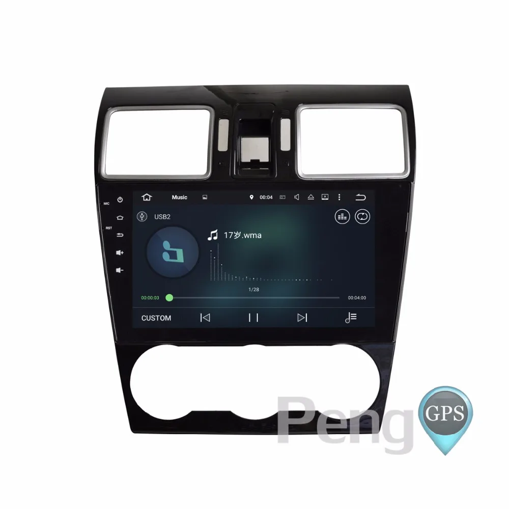 Восьмиядерный 2 Din стерео Android 8 0 автомобильное радио для Subaru Forester 2015 2016 GPS