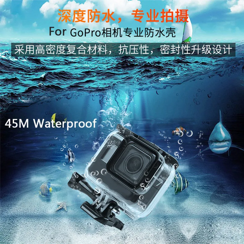 45 м водостойкий Чехол для Gopro Hero 7 6 5 Аксессуары защитный корпус дайвинг камеры Go pro