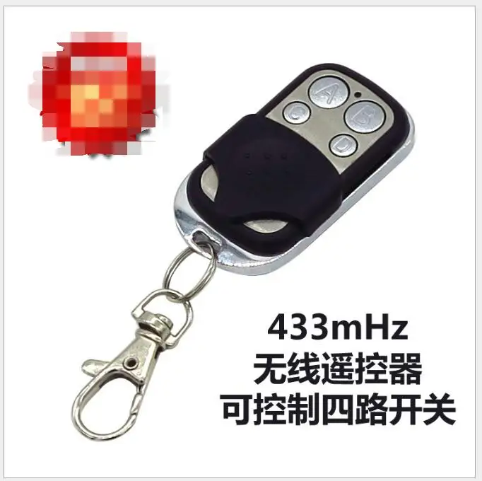 

DHL 100 pieces Sonoff 433MHz 4-Channel Wireless Smart RF Control Electric Gate Door Smart Remote Control Key Fob Controller