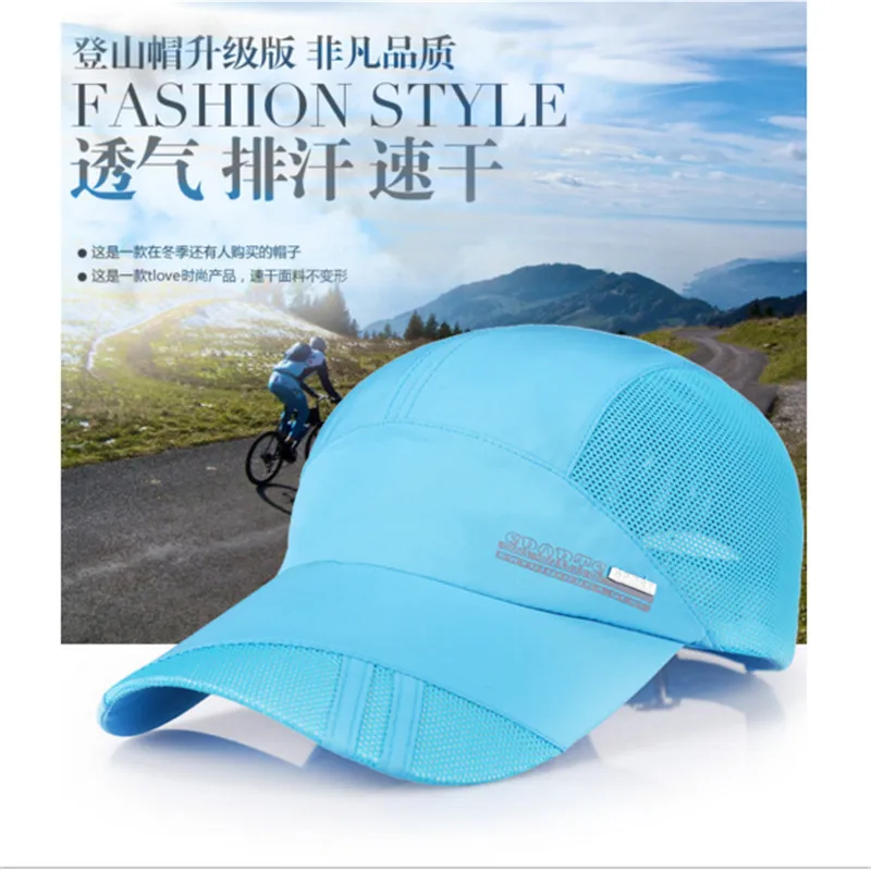 Кепки для бейсбола летние дышащие удобные регулируемые | Спорт и развлечения