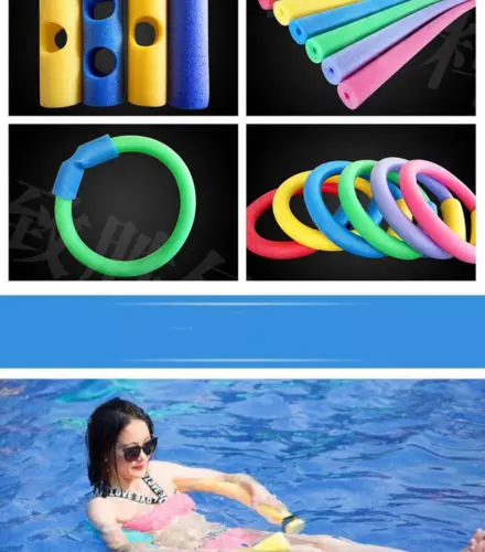 Плавающий стул для бассейна взрослых пенопластовое сиденье Пляжное Кресло