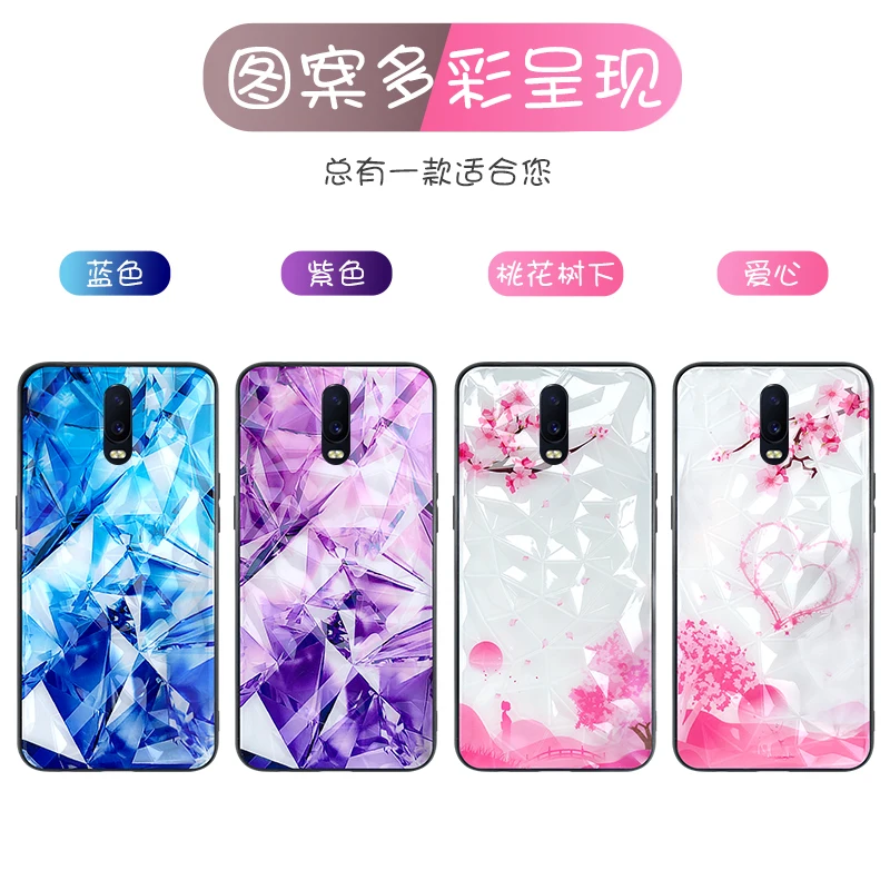 Чехол для OPPO A59 A83 A73 A79 F5 F9 A5 A3S A3 A5S R17 A7X K1 R15 reno мягкий чехол телефона |