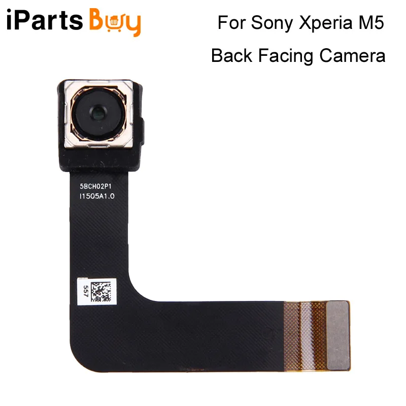 IPartsBuy фронтальная камера для Sony Xperia M5|Модули камеры мобильных телефонов| |