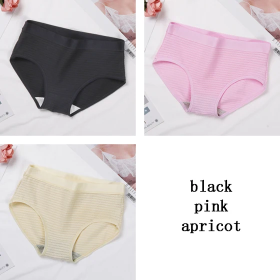 Black Pink Apricot DULASI женское нижнее белье, хлопковые трусики, полосатые трусы, одноцветные, со средней посадкой, бесшовные трусы, дышащие трусы для девочек - Цвет: Black Pink Apricot