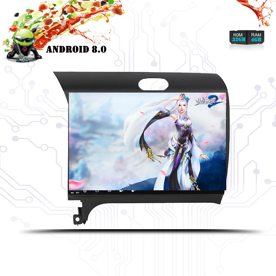 2Din Android 9 0 автомобильный dvd мультимедийный плеер для kia k3 cerato forte 2012 2016 GPS навигация