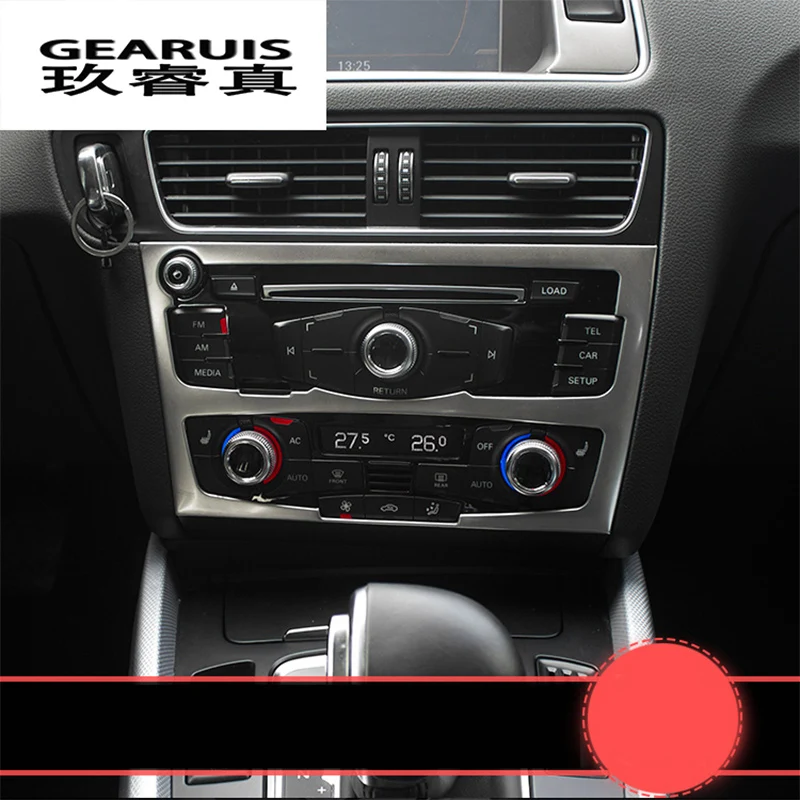 Стайлинг автомобиля панель управления CD центром переключатель крышка рамка