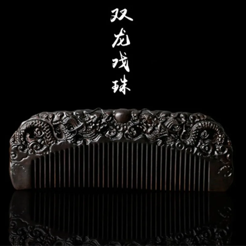 Exquisite Carved Wooden Comb Handmade Hair Brush Anti-static Massage Comb Black Sandalwood Comb Birthday Gift Hair Tool