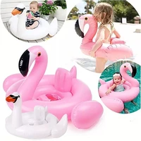 baby swimming float baby seat float inflatable flamingo swan pool float baby summer water fun pool toy kids swimming ring