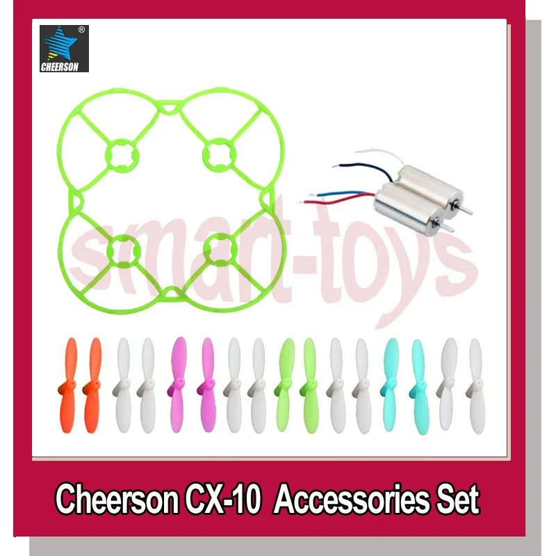 Cheerson CX-10 двигатель вертолета Передняя и задняя защитная крышка лезвия для CX 10