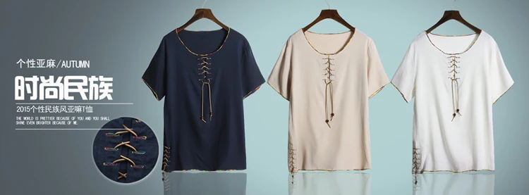 Футболка с коротким рукавом 7XL 8XL 10XL 165 см, Льняная мужская футболка с большим круглым вырезом, китайский стиль, для полных людей размера плюс, мужская повседневная футболка