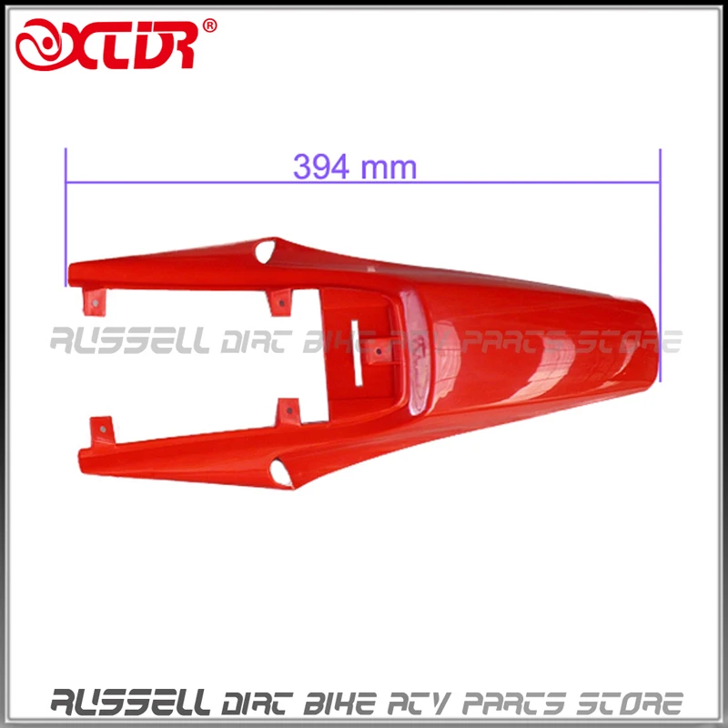 Комплект маленьких пластиковых крыльев для детского мотоцикла Apollo MINI MOTO 47cc и 49cc