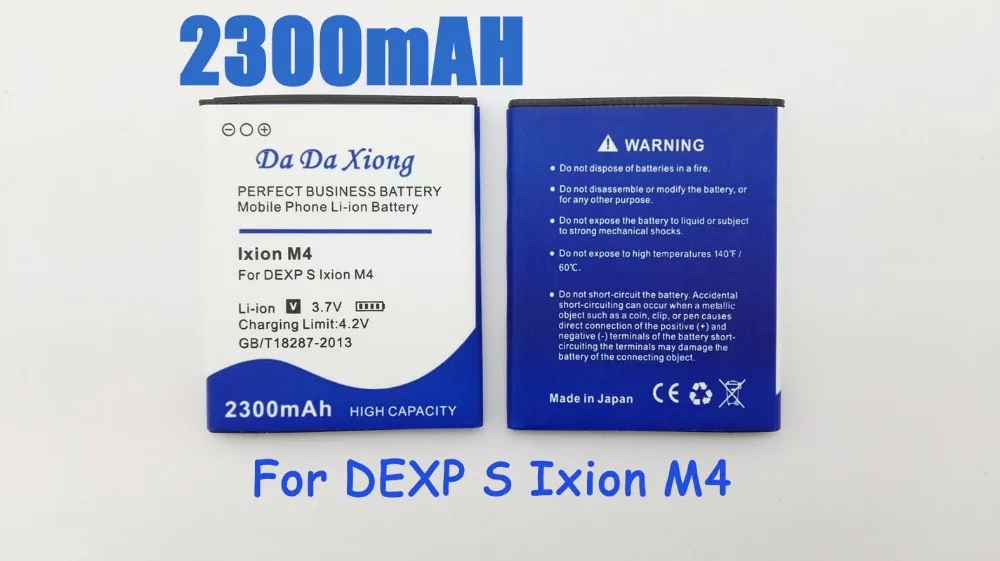 Высококачественный аккумулятор 2300 мАч Ixion M4 для DEXP S &quotM 4&quot аккумулятор|battery for|4