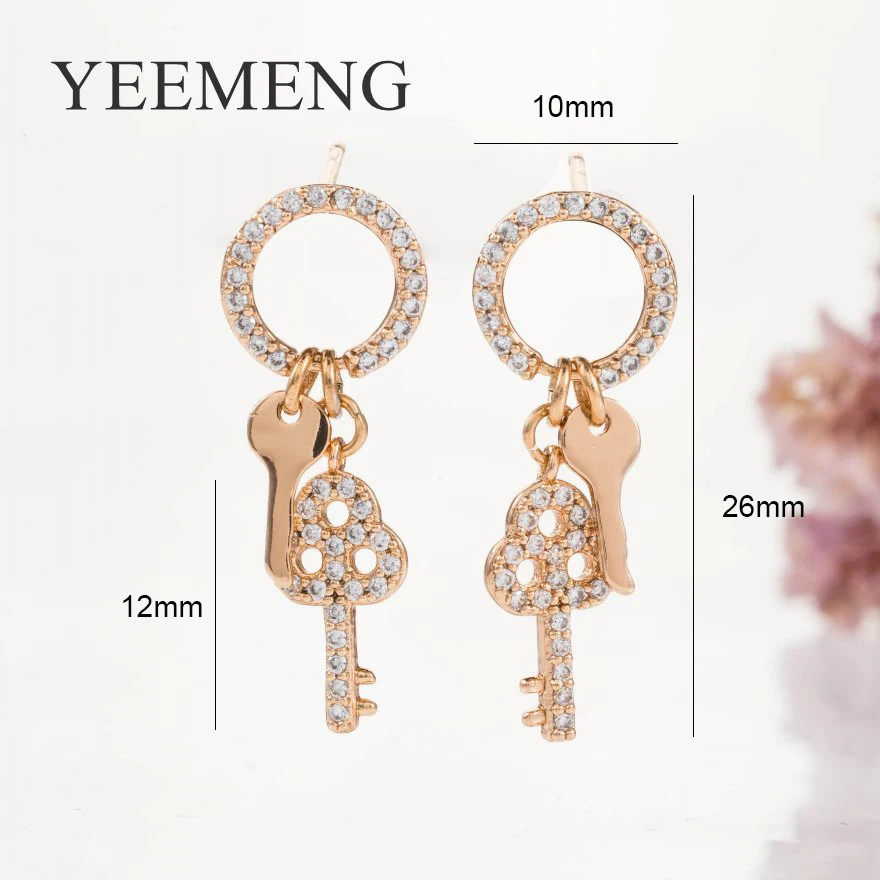 YEEMENG Для женщин корейская мода простые украшения ключ круглый 585 розовое золото