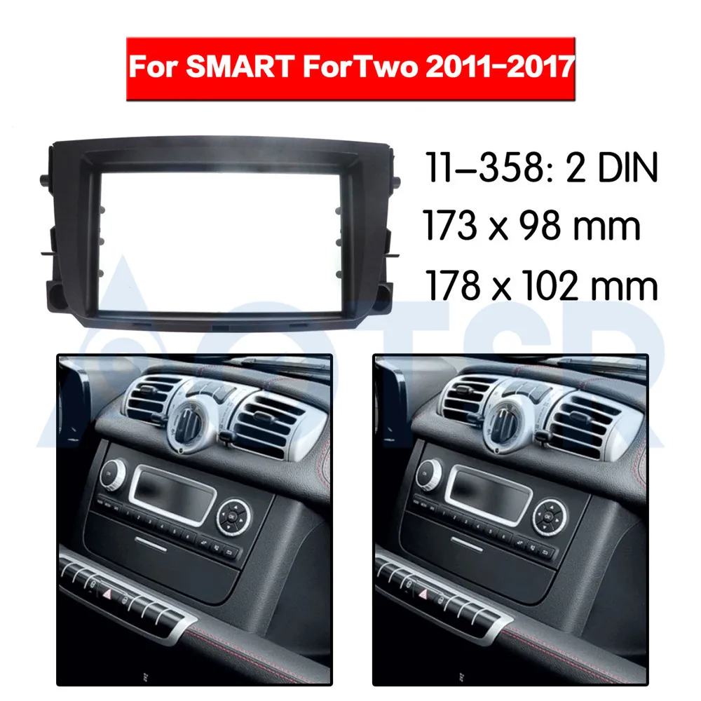 

2 din радиоприемник для SMART for Two 2011-2017, монтажный комплект для монтажа звуковой панели, рамка-адаптер, радио, стерео, DVD, ABS