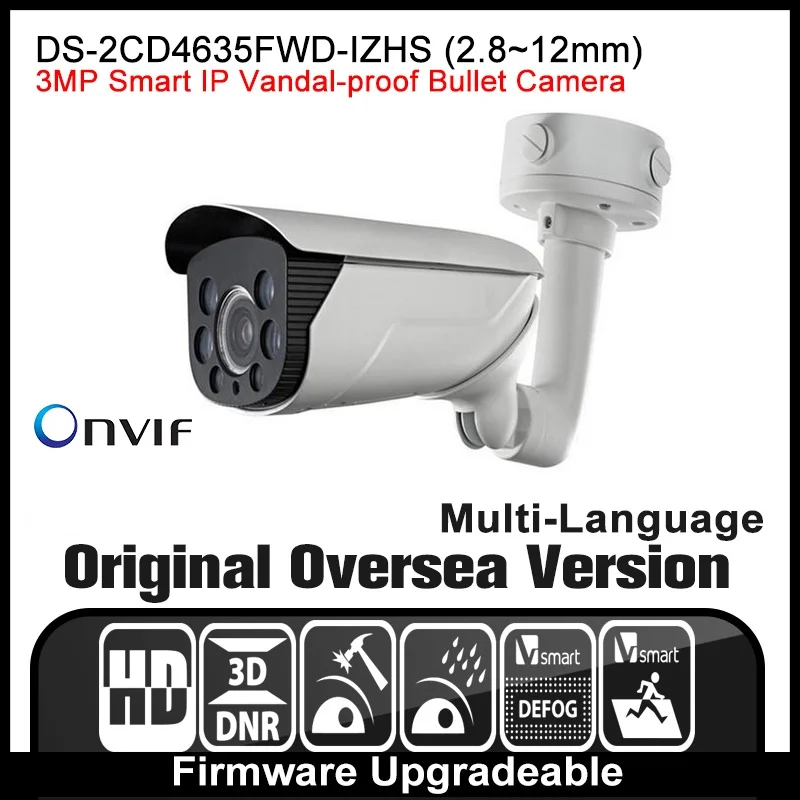 Hikvision проекта безопасности камеры видеонаблюдения DS-2CD4635FWD-IZHS Оригинальная
