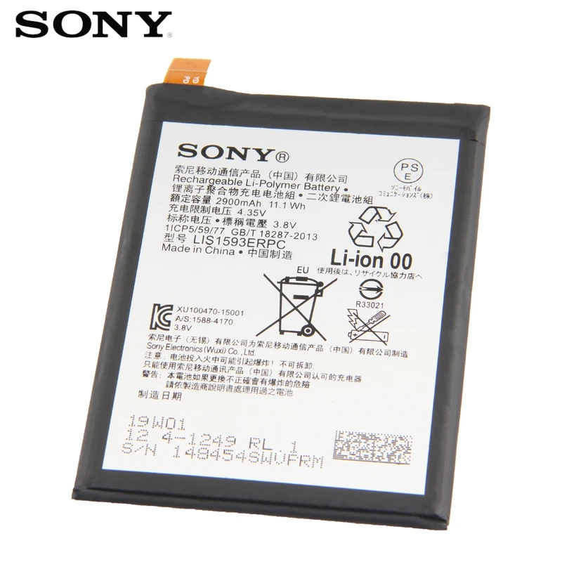 Аккумулятор SONY для SONY Xperia Z5 E6883 E6633 E6653 E6683 E6603 LIS1593ERPC 2900 мАч подлинный Сменный аккумулятор для телефона
