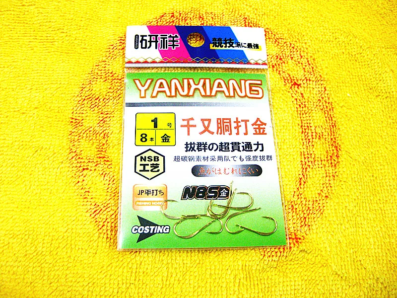 

NEW arrivals! Japanese fishing gold hook single hook QIANYOUTONGDAJIN hooks