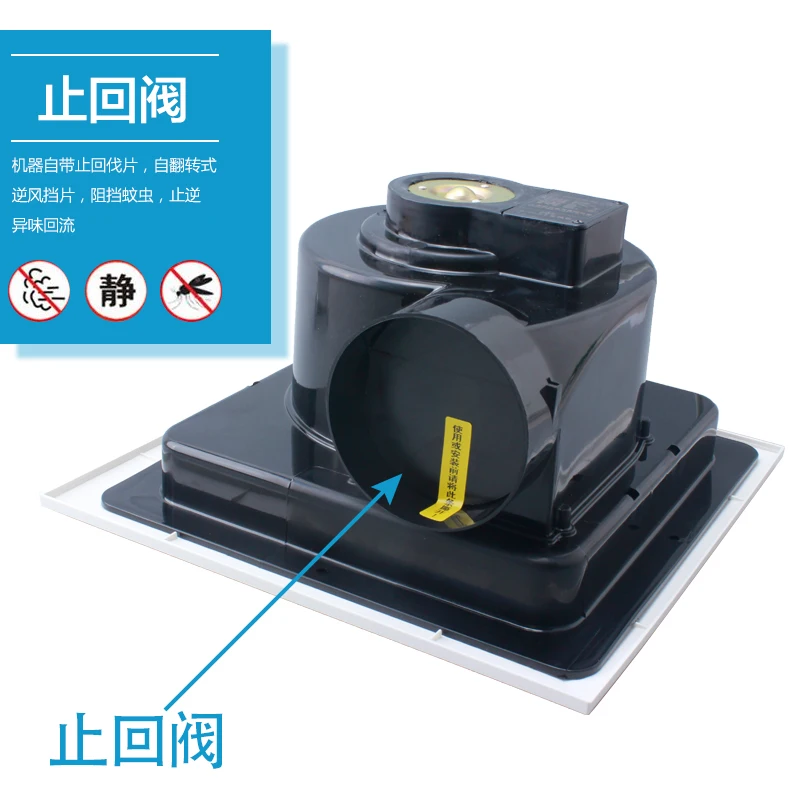 Вытяжной вентилятор для кухни и туалета всасывающий трубный встроенный