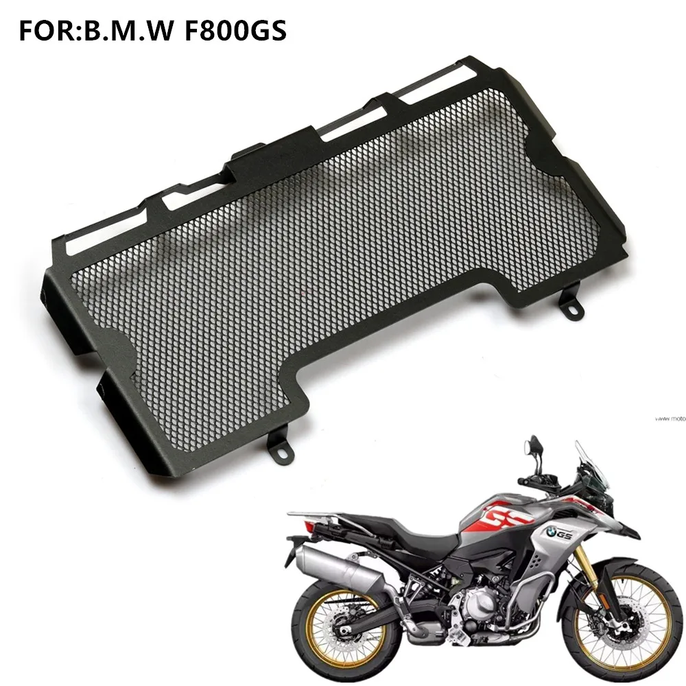 Решетка радиатора из нержавеющей стали для BMW F650GS F700GS F800GS F650 F700 F800 GS|Накладки и