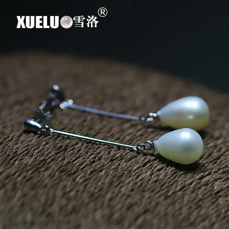 Роскошные Модные серьги XUELUO из стерлингового серебра 925 пробы 10-11 мм большие