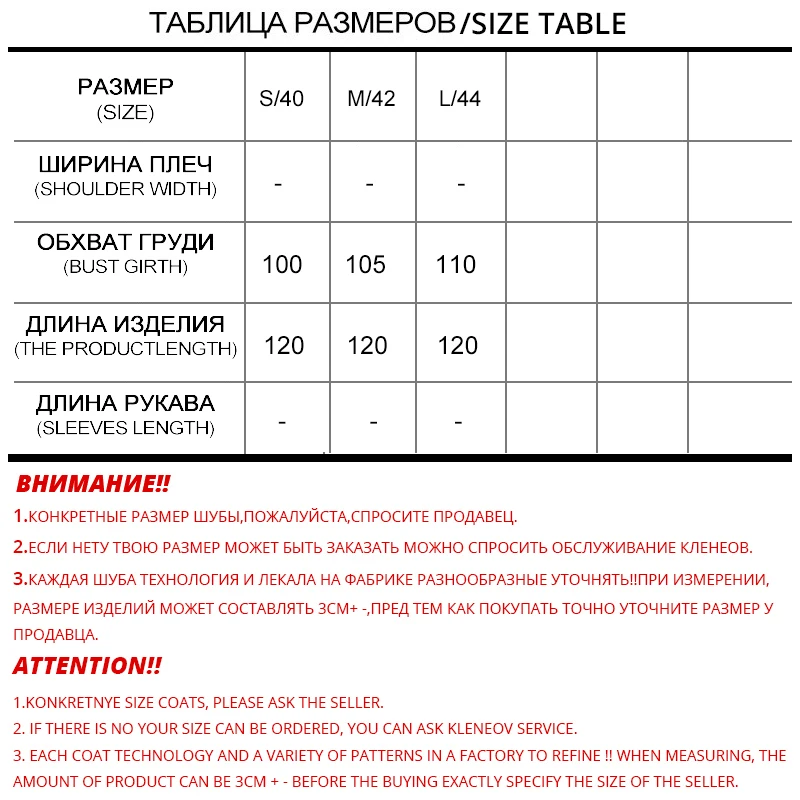2018 Повседневное модная Изысканная Для женщин натуральная кожа Лисий Меховой