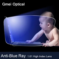 anti blue ray lens 1 61 high index myopia presbyopia prescription optical lenses for eyes protection reading eyewear