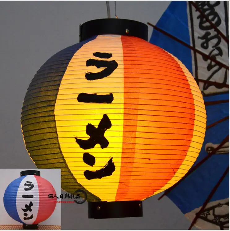 Круглый бумажный фонарь в японском стиле Высококачественная Водонепроницаемая