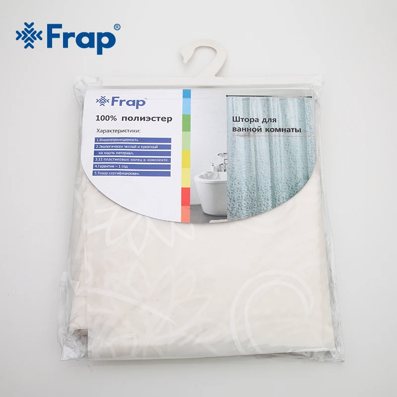 Frap новая мультяшная 180*180 см 180*200 PE водонепроницаемая занавеска для душа