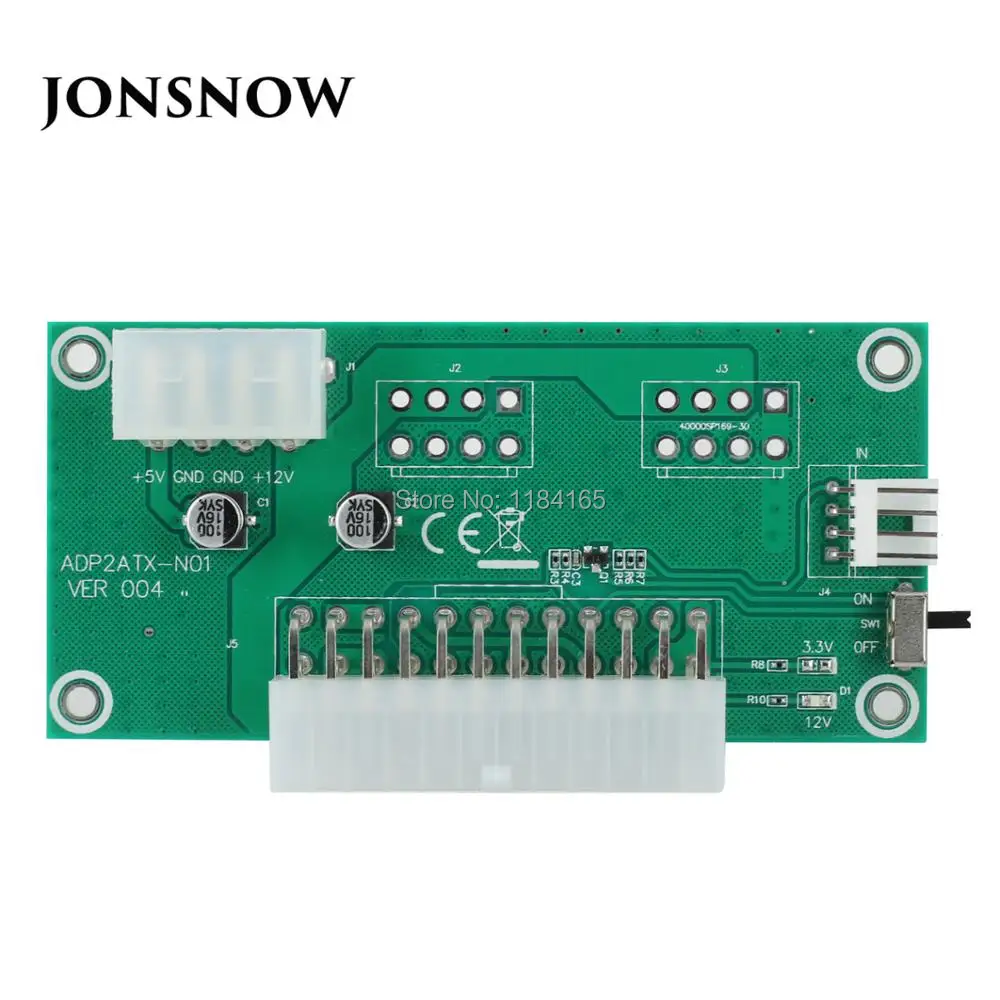JONSNOW PC ATX 24Pin двойной блок питания синхронная стартовая плата с кабелем