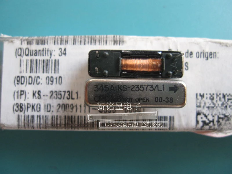 

Hot spot KS-23573L1 quality assurance