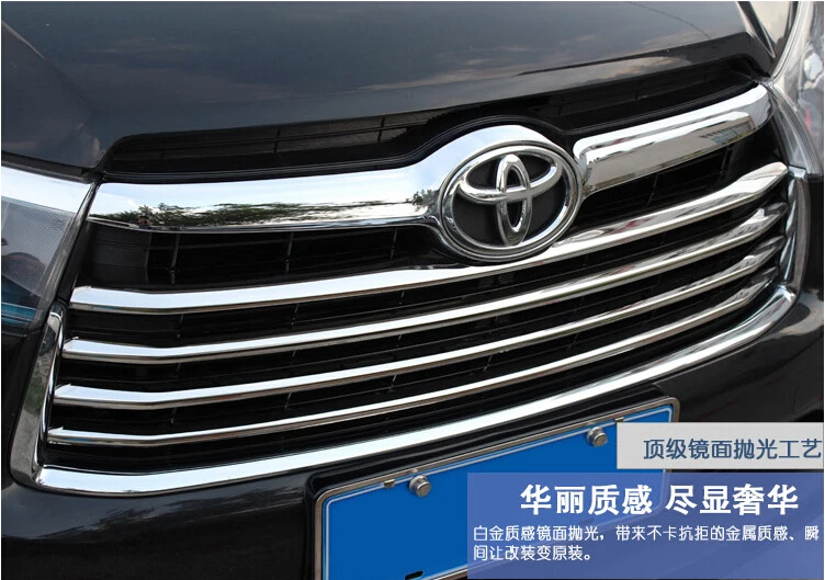 4 шт. защитная крышка для переднего бампера автомобиля 15 17 Toyota Highlander 2015 2016 2017