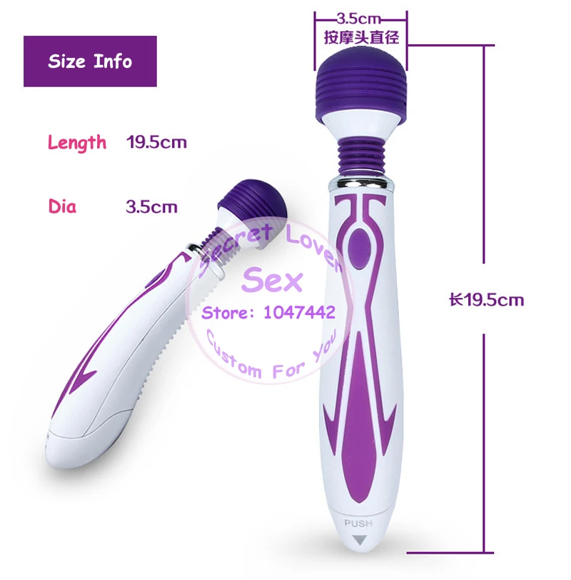 Секс игрушки волшебная палочка вибраторы AV массажер 60 скоростей пуля вибратор