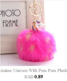 Единорог с помпонами плюшевая игрушка брелок peluche Единорог ключ кулон мягкие чучело игрушки дети девочки мешок повесить кулон Единорог