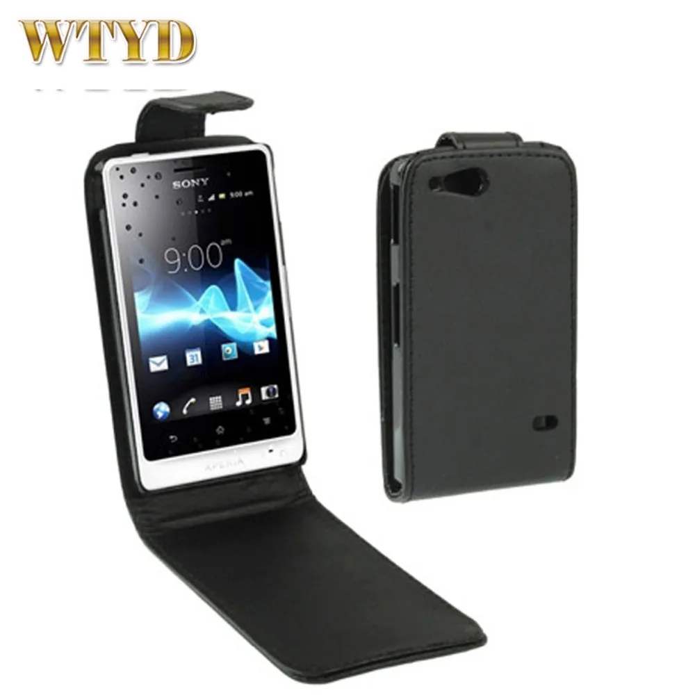 Кожаный чехол книжка для Sony Xperia Go вертикальный защитный кобура / ST27i|flip case|case for