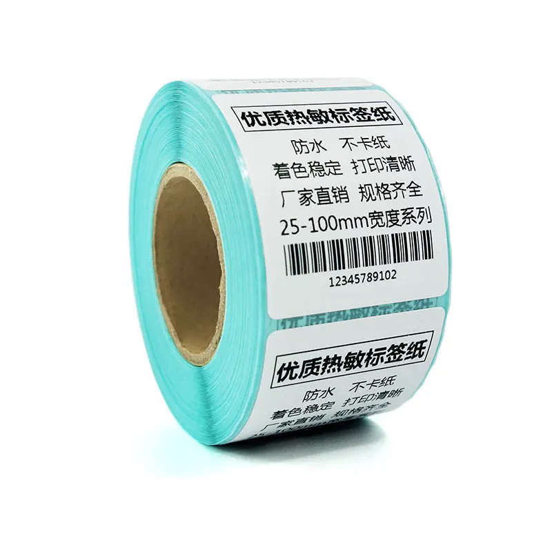 5 рулонов/партия термоэтикетки 50 Х70 мм (350 этикеток)|label price|label rolllabel label |