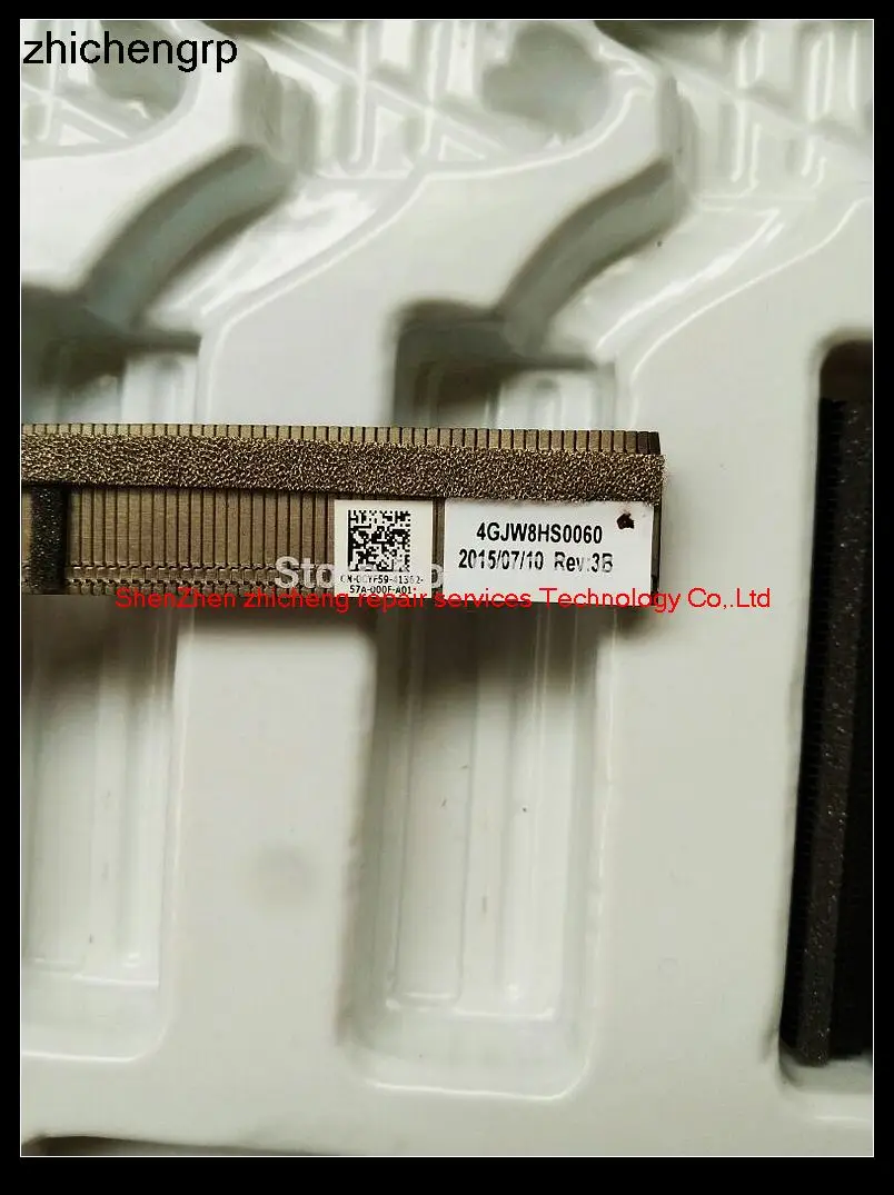 Для ноутбука DELL Vostro 5470 V5470 CYF59 0CYF59 радиатор охлаждения 4GJW8HS0060 | Компьютеры и офис