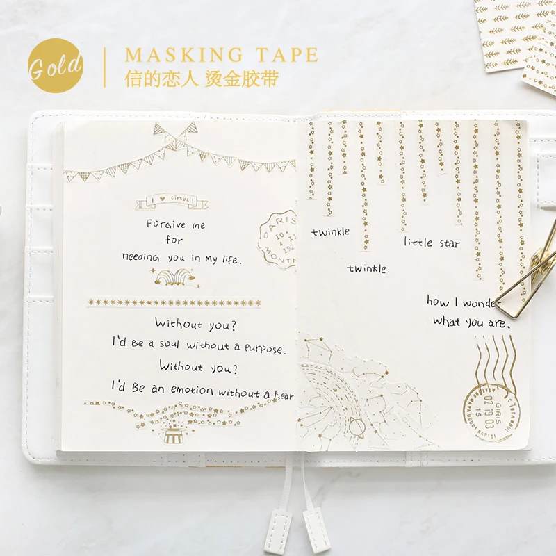 Цирковая труппа стрела звезда позолота васи клейкая лента DIY Скрапбукинг