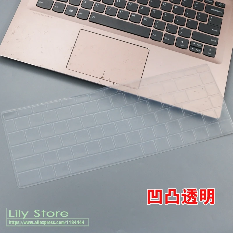 clear Силиконовая клавиатура для ноутбука MSI GS65 GF63 P65 PS63 WS65 9TH station Creator Stealth 15,6 дюймов MSI PS42 14 дюймов - Цвет: clear