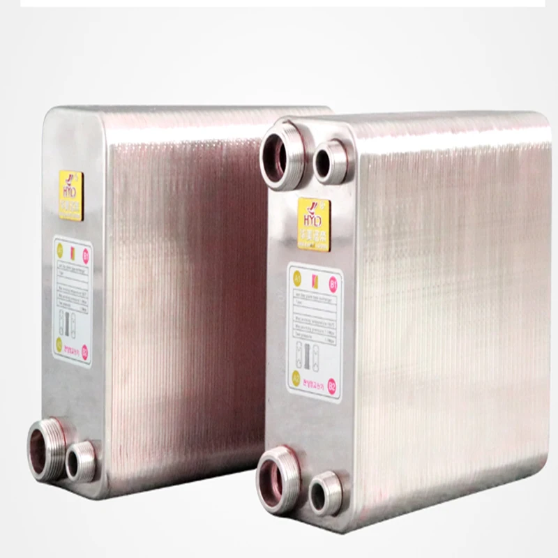 

100 Plates stainless steel heat exchanger Brazed plate type water heater SUS304