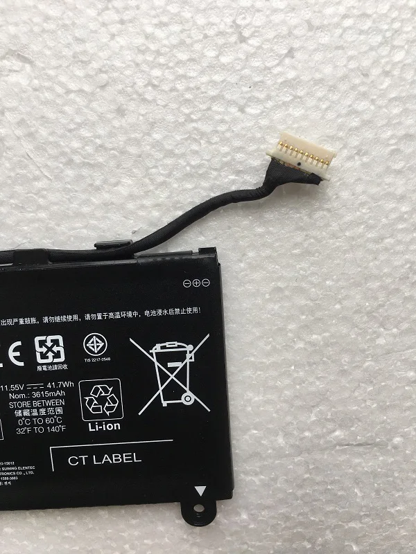 SupStone Подлинная OEM NU03XL Батарея для струйного принтера HP Pavilion X360 11 AB002NIA AB030TU U001TU TPN C128