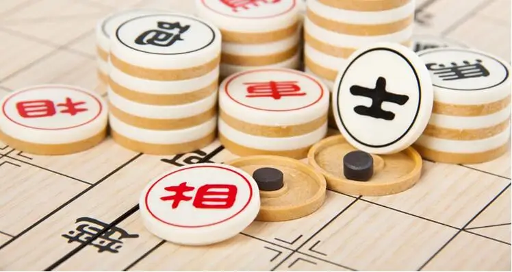 25*25*2 cm Portable Chinese Chess Set Magnetic Foldable Board Game Xiangqi Travel for Entertainment family game | Спорт и