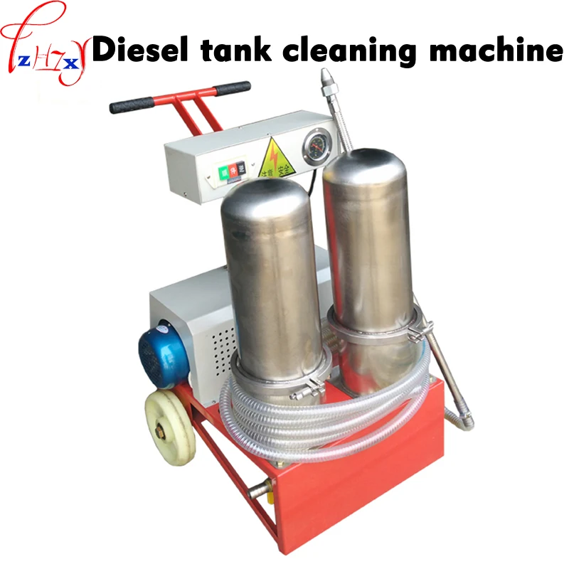

Car tank cleaning machine professional car tank cleaning machine car tank decontamination cleaning equipment 220V 550W
