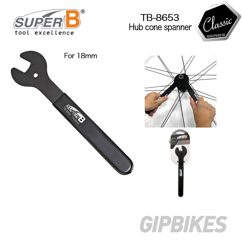 Супер bTB-8648/8649/8650/8651/8652/8653/8654 конусный гаечный ключ 13 мм~ 19 мм инструмент для ремонта велосипеда